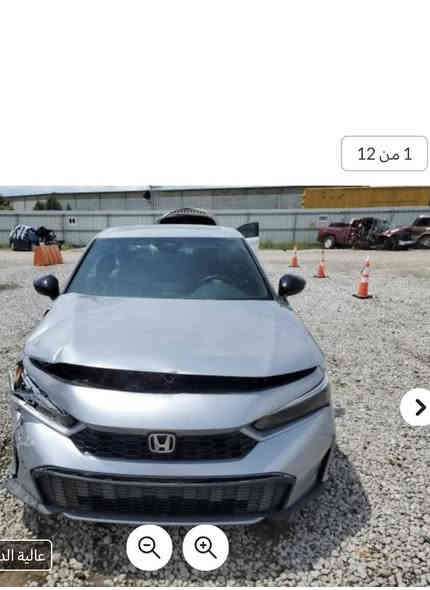 السلام عليكم HONDA CIVIC 2025TORING حادثها مثل ماموضح بلصورة تنباع على حادثها مكانها الحرة السعر 127 للاستفسار ***********
