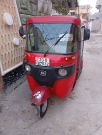 تكتك • موديل 17