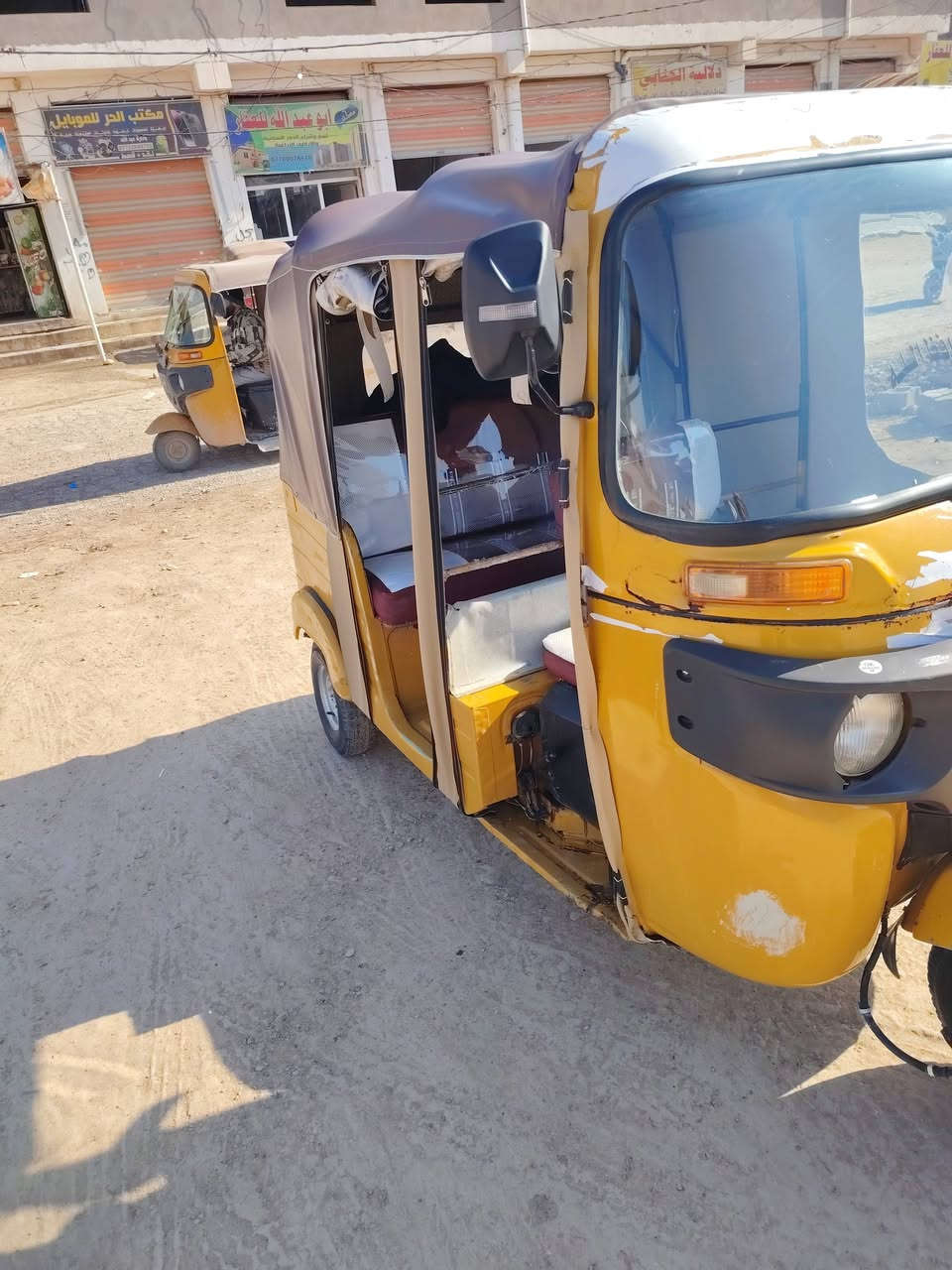 تكتك موديل ١٨ رقم وسنويه انكليزي مشروع وطني
تحويل ثاني يوم
تكتك كامله ما ناقصها اي شي
مكينه خير من الله
***********
مكاني بعقوبه التحرير
