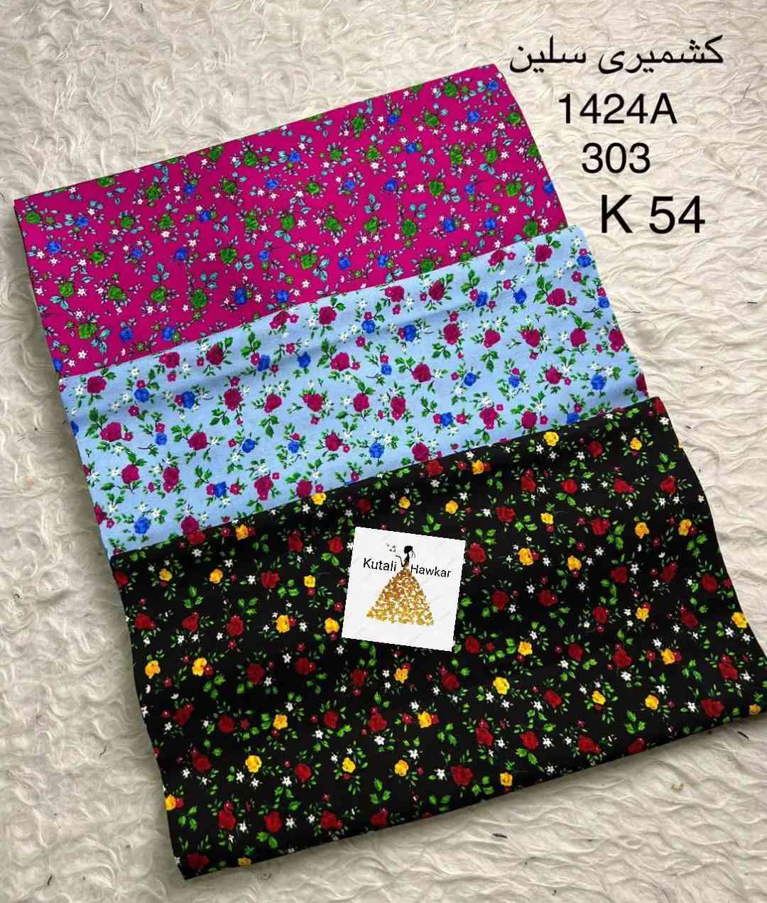 كركوك باروتخانة قرب ماركيت محمد كوتالي كةشخة 
كركوك سوق كبير مقابل خان قيردار محل هاوكار 
***********
#الجميع #كركوك #عيراق #رمضان
