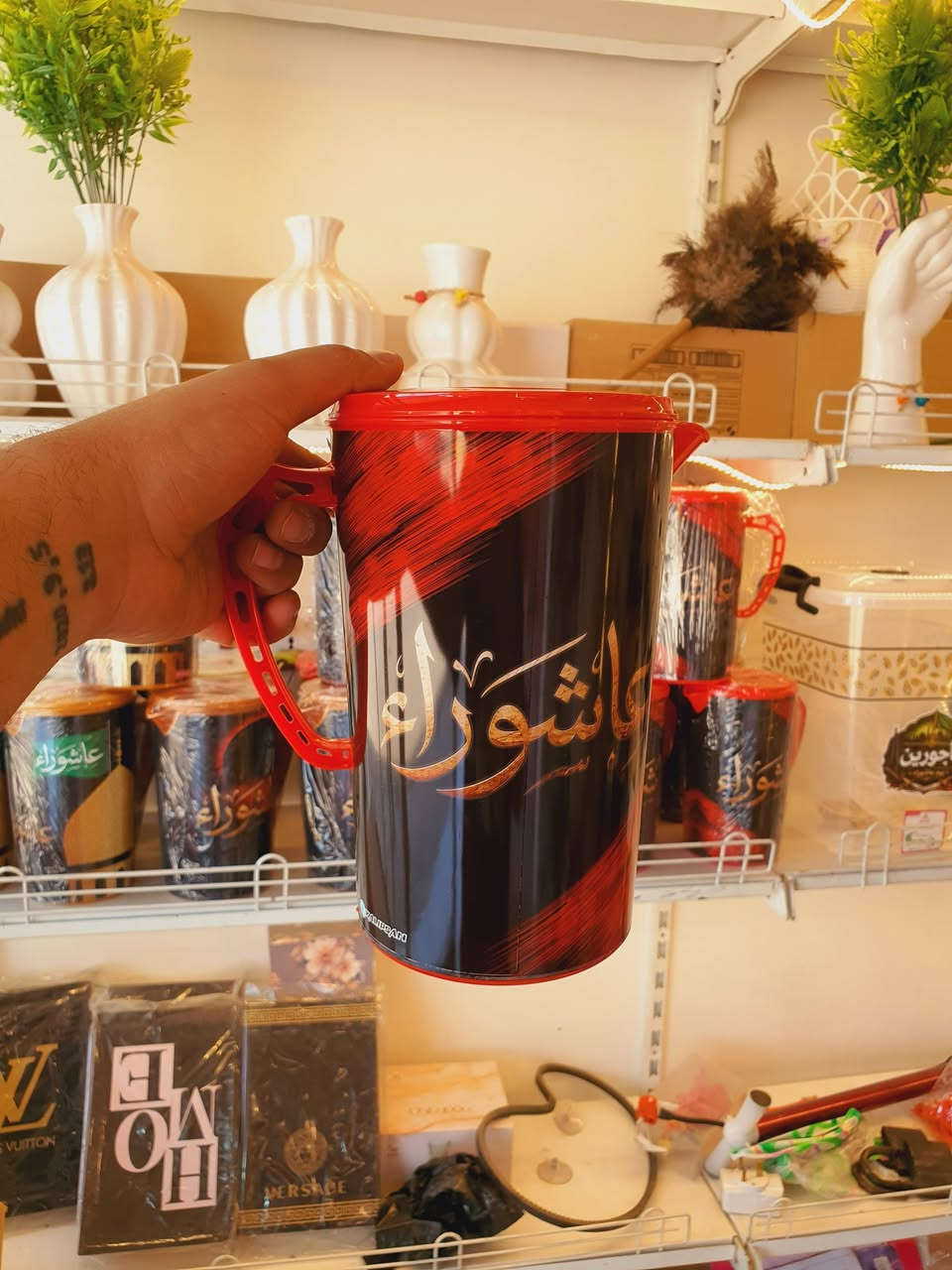 كل ماهو جديد كل ماهو حصري تجدونة لدى كوزمتك و مكتبة المصطفى ✅️
وفرنالكم تشكيله محرم توزيعات و دولكات 
و نشرات وكل شي يخص محرم الحرام 

عنوانة // قرب الممرضة أم رحمه


**إذا كنت صاحب هذا الإعلان وتريد حذفه لأي سبب، رجاءا أرسل رسالة إلى الدعم الفني**