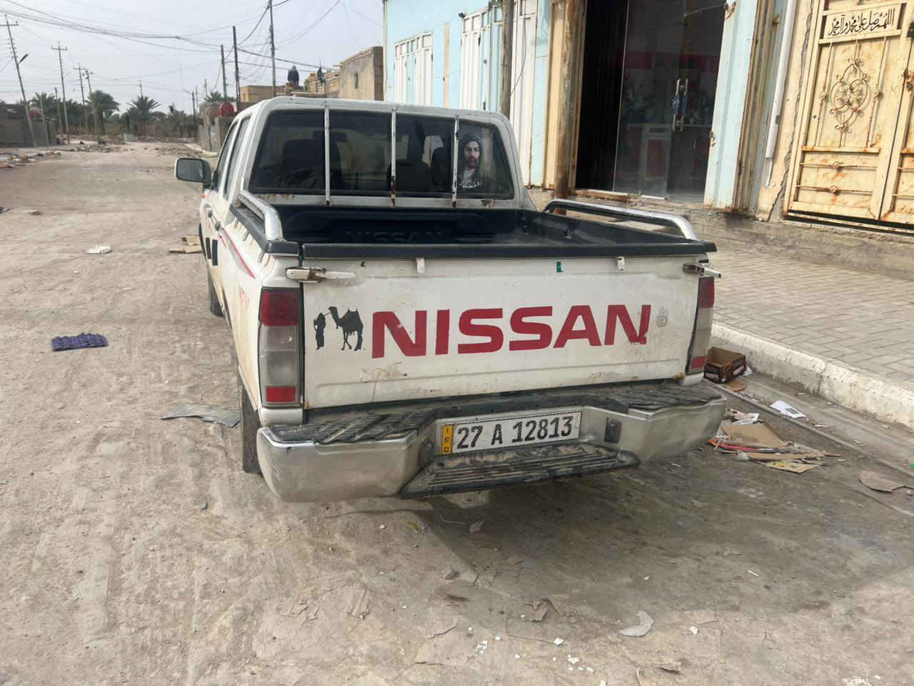 سلام عليكم نيسان لبيع موديل 2013 سعر 125وبيه مجال ***********
