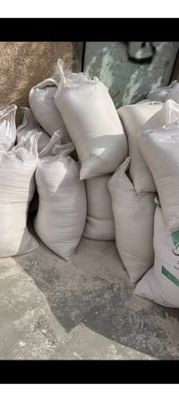 جص • الجزيرة • النساف