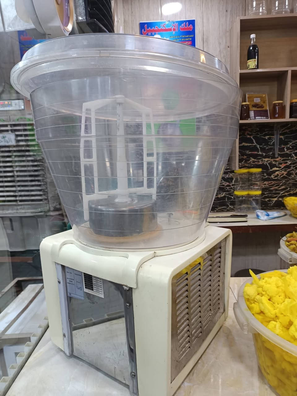 براد لبن للبيع مكان بغداد الدوره السعر 350 الاتصال علا الرقم ***********
