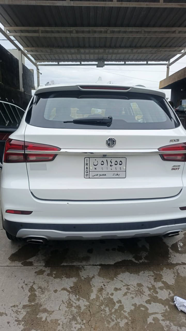 سياره mg rx5موديل 21استلام شركه عندي وكاله عامه مطلقه  من صاحبه رقم بغداد السعر 130الاتصال ***********
