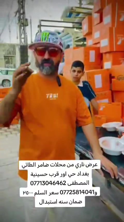 دج
