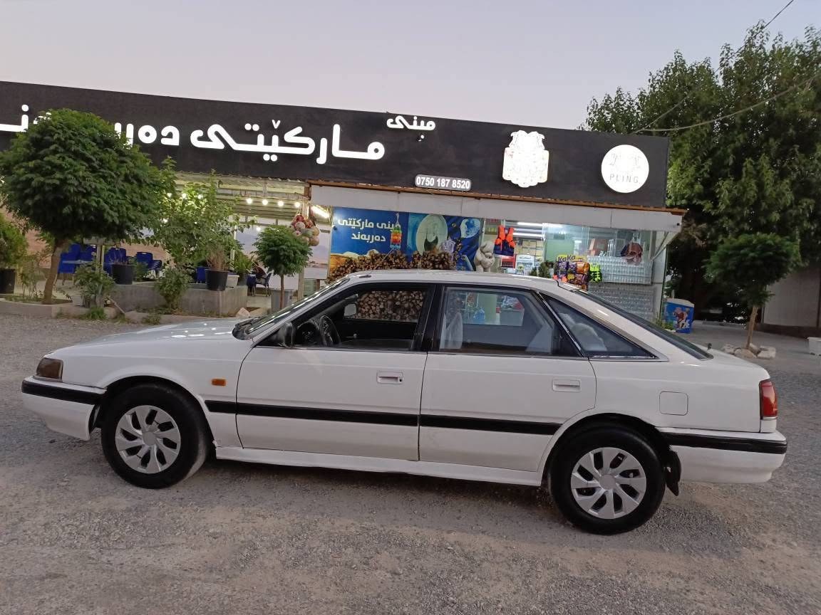 بەناوی خوای گەورە 
مازدا ٦٢٦ هەشت و بەخ گێڕ مەکینە بەشەرتی فیتەر *********** وەرگەڕاو بڕاوە موس دوکەڵ بوخار بەشەرت چوار ویل و تایەی لۆک سوکان پاوەر گەرمی فڵچە لایت توندوو تۆڵی بەشەرت زۆر بەکێشەو بەنزین زۆر کەم دەوێت ماڵی دۆیتە دینار مەسرەفی نیە سعری قفڵ ١١ گەڵا 
ڕ *********** ڤایبەر واتسئاپ لەسەر کۆڕەکە *********** رانية, السليمانية

