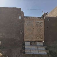 للبيع مساحه 160 الرقم الهاتف 07851580099
