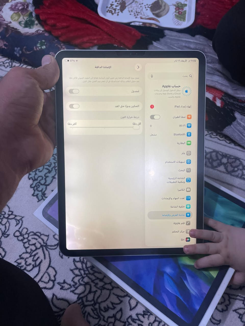 السلام عليكم ipad 11 pro للبيع معالج M2 💠
ذاكره 256 💠

الجهاز نضيف وجديد بطاريته  مافاحصها ماعرف شكد بس شحنه زين ميصرف 💠

المشاكل : ⚠️‼️

بي فقط خيال بالشاشه من جوه موجود بالصور بالنمط الداكن يختفي ومن تخلي سماعه ام الواير متشتغل بس بلوتوث 

ويا قلم اصلي وكيبورد وماوس 💠

سعر 530 وبي مجال 💠

مكاني 📍 نجف كوفه حي نيسان 

 📞 ***********
