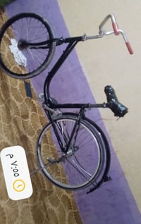 بايسكل • حجم 24 • مفرق الكفل