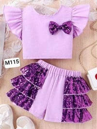 ملابس اطفال • بناتي وولادي • جميع المقاسات