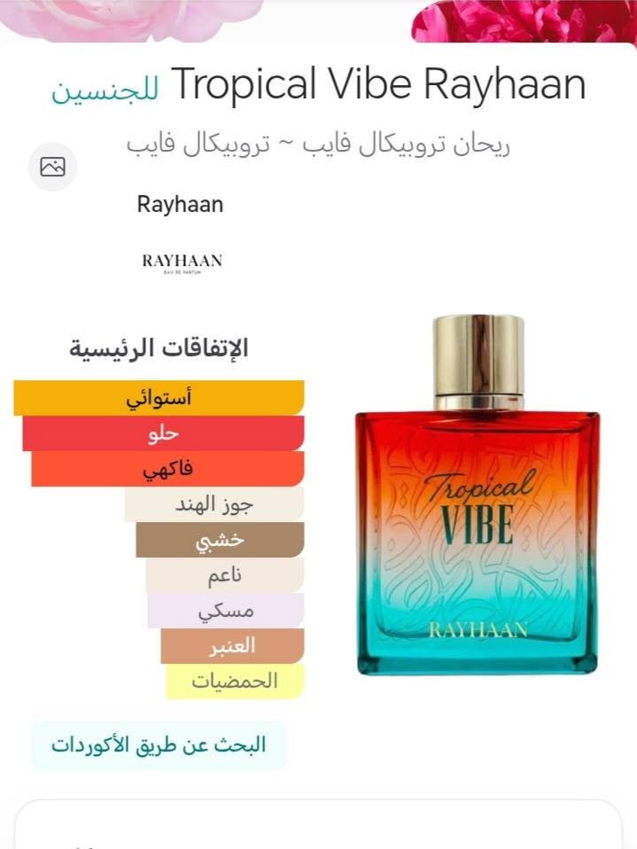 السلام عليكم
للبيع مكاني كركوك


**إذا كنت صاحب هذا الإعلان وتريد حذفه لأي سبب، رجاءا أرسل رسالة إلى الدعم الفني**