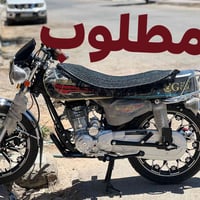 دراجه ناريه • للبيع