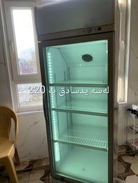 السليمانية • العراق