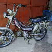 سبعين70 • تفلت ٣ • كوم حديد