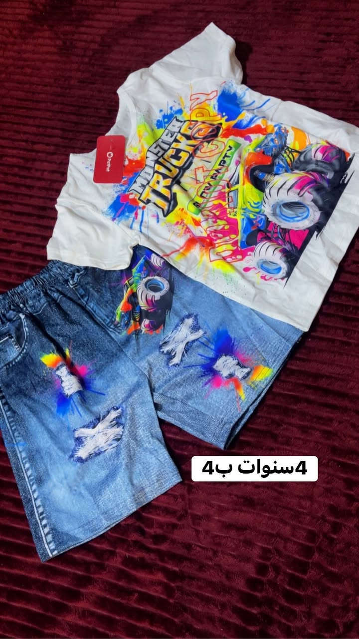 بات بات لقطعه ع 4تالاف


**إذا كنت صاحب هذا الإعلان وتريد حذفه لأي سبب، رجاءا أرسل رسالة إلى الدعم الفني**