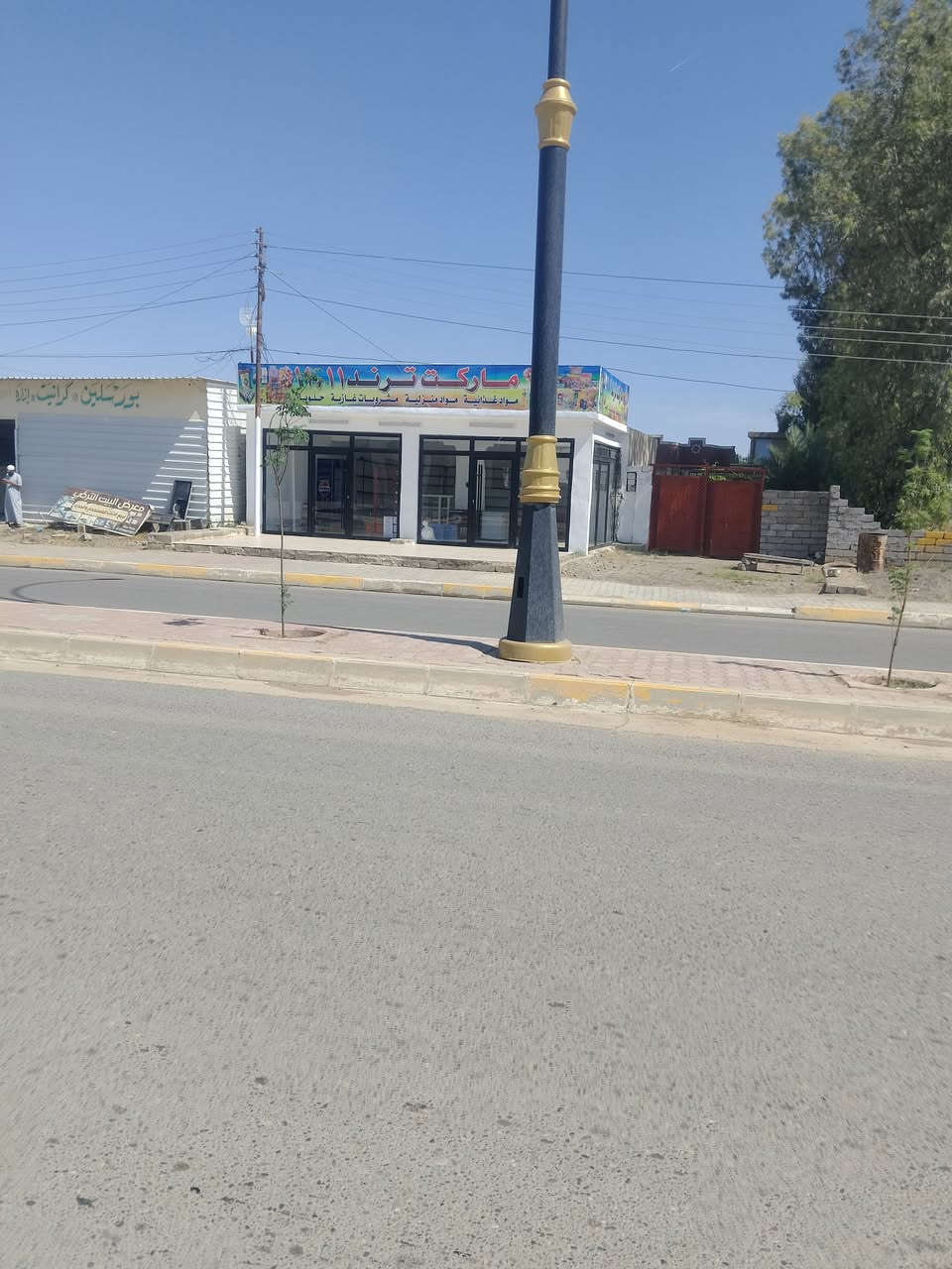 السلام عليكم ورحمه الله وبركاته اخواني الاعزاء نشرت بيتي اكثر من مره الناس تكذب عليه  السف على كلن الدار للبيع في بعاجه مقابل منتزه مكانتوش قرب سيطره بعاجه المساحه 1000 متر السعر 85 مليون وبي مجال ومحلات تجارية للاستفسار الاتصال على الرقم التالي ***********
