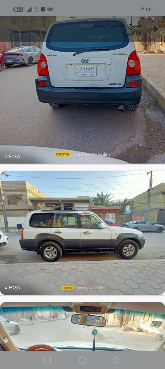 السلام عليكم السياره سعرها ٩٥ للتواصل ***********
