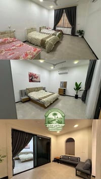 Vip تواصل 07848488503