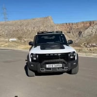 سكوب بنيد • اكسسوارات جيتور • كركوك شارع المطار