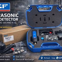SKF • كشف تسرب • موجات فوق صوتية