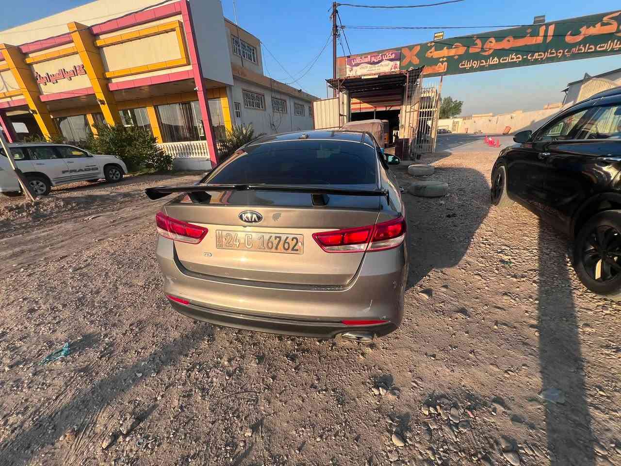 ⸻

للبيع كيا أوبتما 2016

💰 السعر: (100 سعرك)

* محرك 2.0
* وارد أمريكي
* تحويل ثاني يوم باسمي.
* رقم شمالي (دهوك).
* السيارة جاهزة من كلشي، تبريد ممتاز وما تحتاج مصروف.
* بيها صبغ أحزام فقط.
* بيها ملاحظة بسيطة: يمكن دبل واقف (مثل ما هو ومذكور بكل صراحة).
* السنوية مجددة لغاية 28.
* الفحص على حساب المشتري.
* الموقع: بابل.***********

الجاد يتواصل، والله يبارك للناصيب
