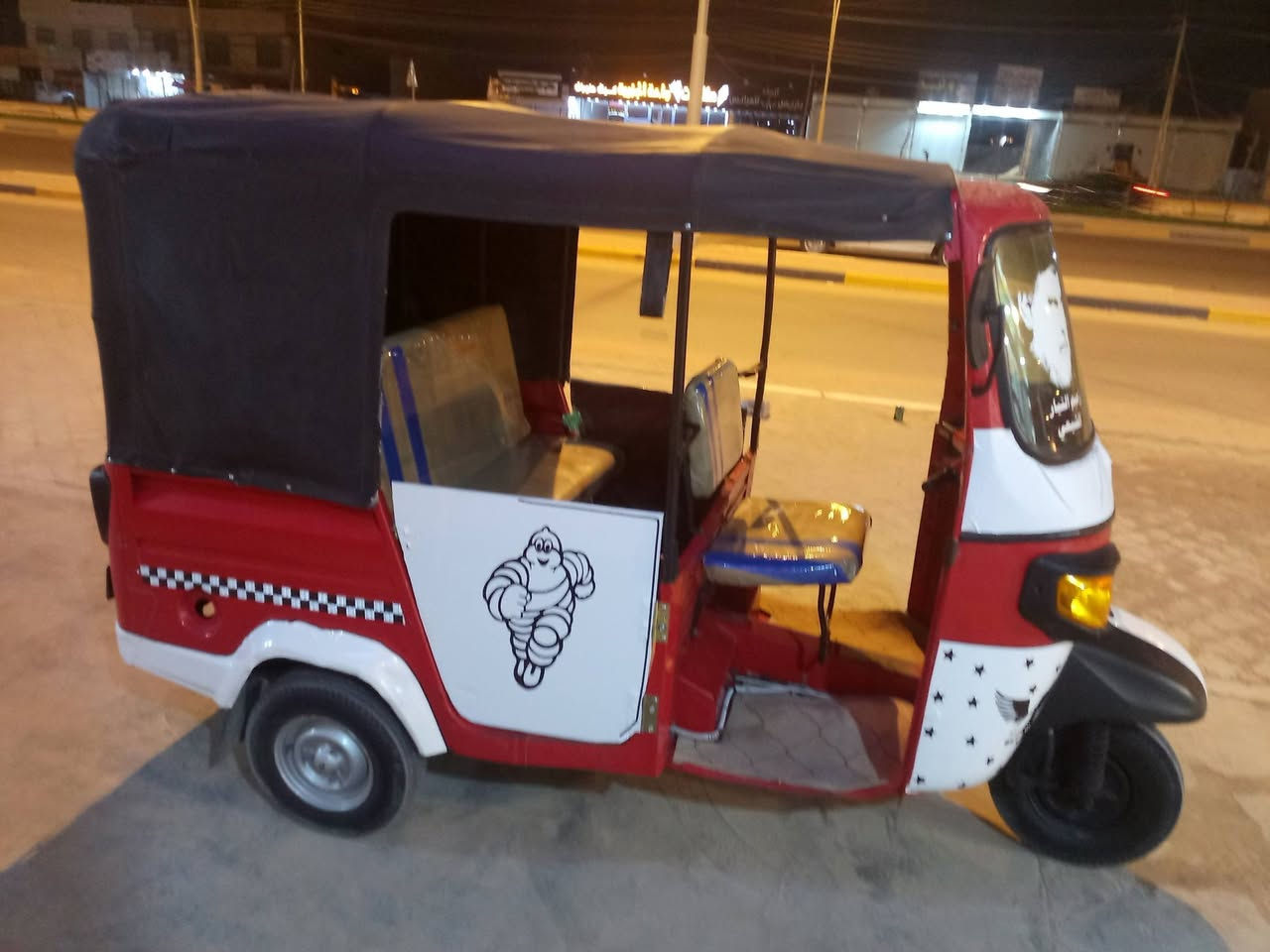 سلام عليكم تكتك بياجؤ محور تي في أس مديل 2026
رقم وسنوية تحويل ثاني يوم مكاني البصرة تنومه شارع 40 
 ***********
