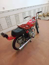 نامي • تخبل • للبيع