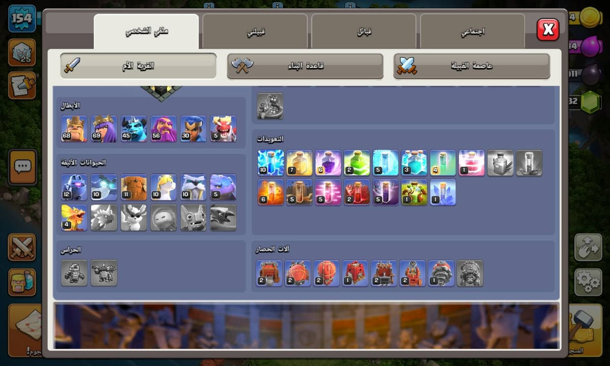 للبيع ٦٠ الف مكاني بغداد المدينه


**إذا كنت صاحب هذا الإعلان وتريد حذفه لأي سبب، رجاءا أرسل رسالة إلى الدعم الفني**