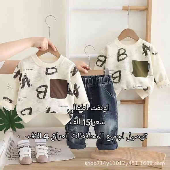 للطلب والأستفسار علی واتساب 
0788 317 5146
