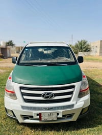 ستاركس مسكر • ٢٠٠٩ • رقم نجف