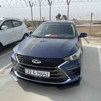 اريزو ٦ • ٢٠٢٣ • اربيل