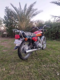 نامه 24 • كفاله عامه • بابل الحمزه الغربي