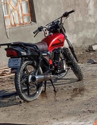 نضيفه • أوراق • البصرة