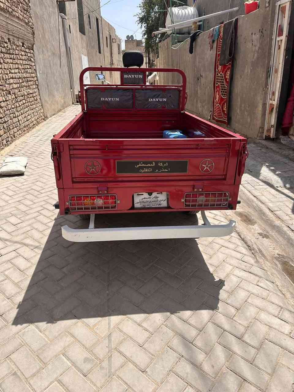 ستوته 23 للبيع 
تواصل ⬇️
***********
العنوان بغداد
شركة المصطفى 
وباسمي
