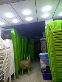معرض معتز لتجهيز كافه المناسبات 07707122796