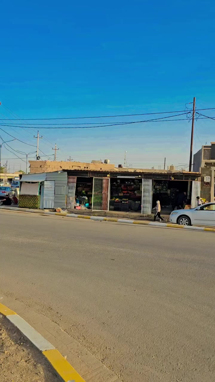 افتتاح  منفذ #صرف_الرواتب و تعبة البطاقة الماستر كارد في قضاء الرمانة مدخل القضاء  مقابل صيدلية النعناع الاخضر


**إذا كنت صاحب هذا الإعلان وتريد حذفه لأي سبب، رجاءا أرسل رسالة إلى الدعم الفني**