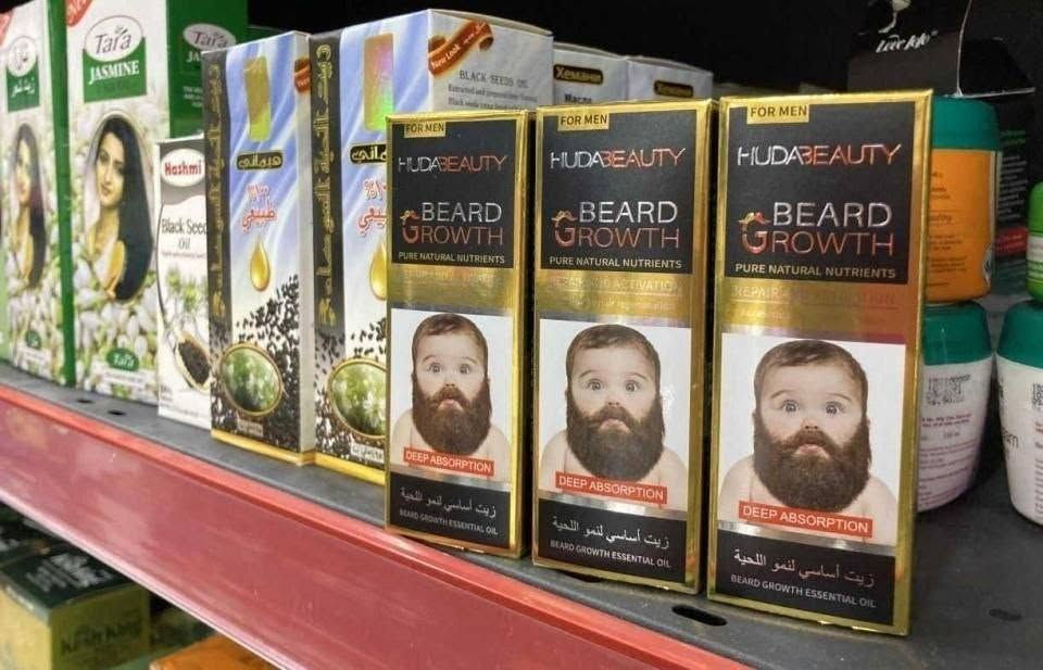 HUDABEAUTY BEARD GROWTH Original  💯 
زيت شعر اللحية الطبيعي الاصلي من مكونات تساعد على تكثيف وترطيب لحيتك بطريقة صحية فهو:
– يساعد على تطويل الشعر وتكثيفه
– يقوم بانبات شعر اللحية وتقويته
– علاج لتساقط شعر اللحية وتعبئة الفراغات
– يساعد على تنعيم الشعر من خلال تغذية الجلد الموجود تحت اللحية
– ترطيب شعر اللحيه الخشن والجاف وجعله أكثر ليونة
– علاج فعال لقشرة اللحية ويقوم أيضا بالقضاء على الحكة
– يعزز من إصلاح الشعر التالف والمتقصف
– يقوم بتنظيف اللحية وجعلها لامعة وناعمة الملمس
– يترك شكل متناسق وجذاب ورائحة محببة لطيفة

#طريقة الاستخدام: زيت اللحيه العضوي يوصى استخدامه  في الصباح بعد الاستحمام اوغسل الوجه حيث تكون بصيلات الشعر والمسامات مفتوحه يمكن ان تمتص فوائد الزيت بسهوله ..

-يعتبر زيت اللحيه العضوي بمثابة كولونيا طبيعيه ويمكن  استخدامه للشعر ايضا   

السعر ٧ الاف 
🚘 يوجد خدمة توصيل لجميع محافظات العراق ٤ الاف 🚘


**إذا كنت صاحب هذا الإعلان وتريد حذفه لأي سبب، رجاءا أرسل رسالة إلى الدعم الفني**