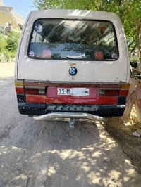 كيا بيستا • ١٩٩٥ • بغداد النهروان