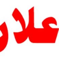 حي الزيتون • ٢٦٠م • واجهة ١١م