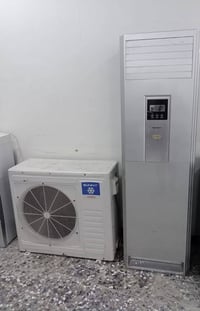 سبلت • ٣طن • الرمادي