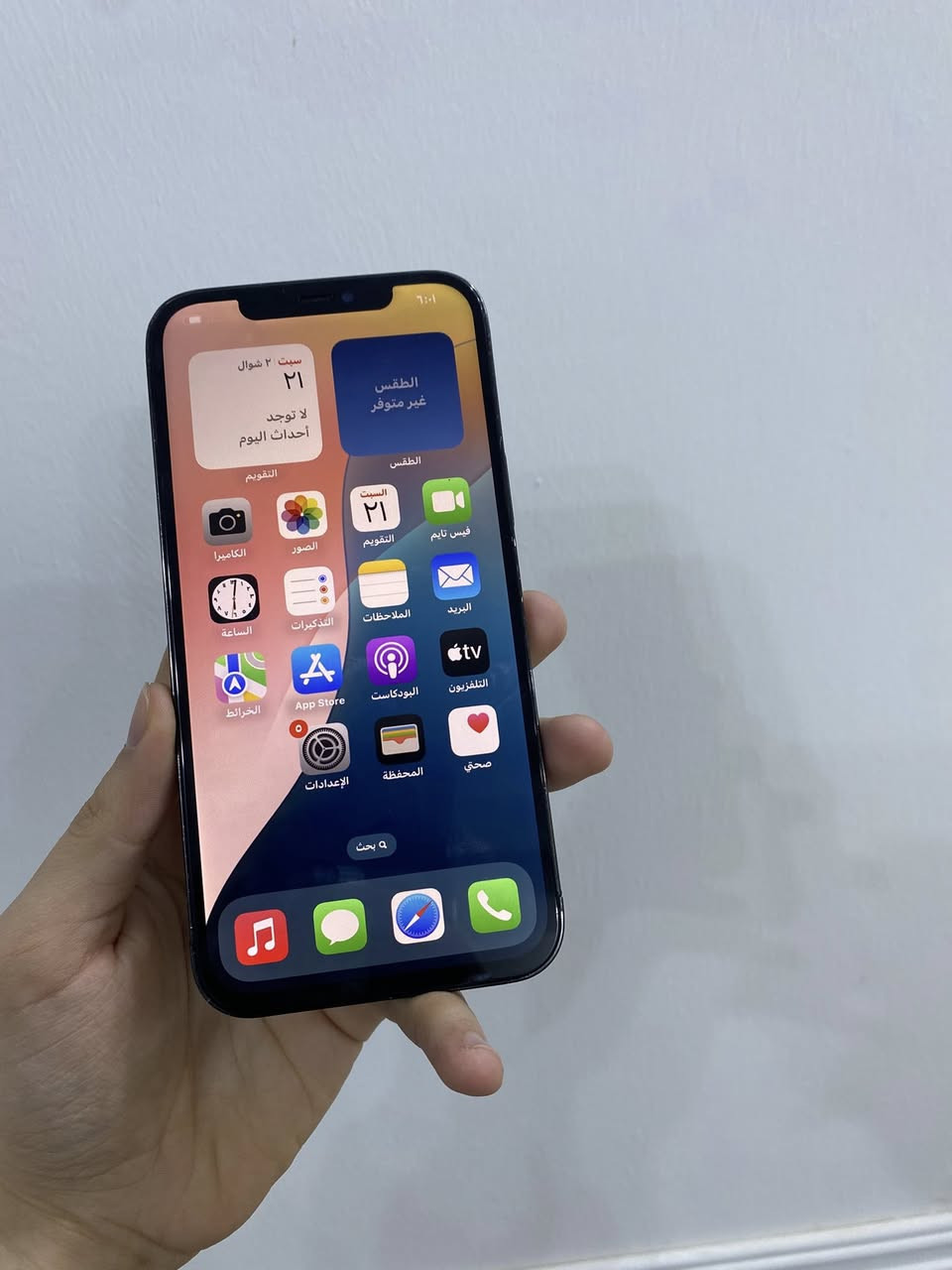 ايفون 12 برو ماكس مغلف ظهر
البطارية 100 مبدلة اصلية 
الذاكره 128 
نموذج M
الجهاز دبل شريحة ZA
مستبدل شاشة وكامره اصلي فقط 
السعر ٢٨٥ وبي مجال توصيل ماعندي 
عنواني بغداد حي اور ***********
