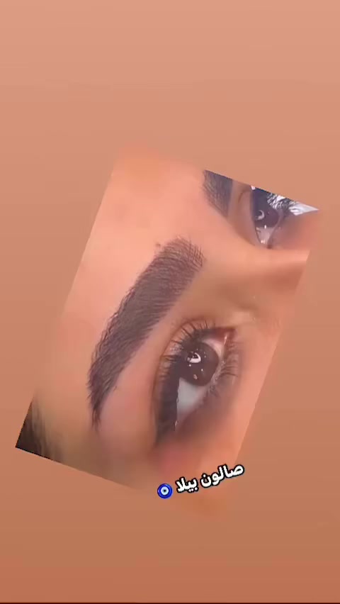 بنات الي ملحگت تشتغل حاجبها للعيد مددنالكم عرض ال 100 الف 
حاجبك وياي بأمان /ضمان اللون مع بقياسات احترافية ضمن اكاديمية فيبروز 💖

صالون بيلا 🧿/سماوة الحكم مقابل ثانوية الام الفاضلة رقم واتس اب الحجز  ***********
