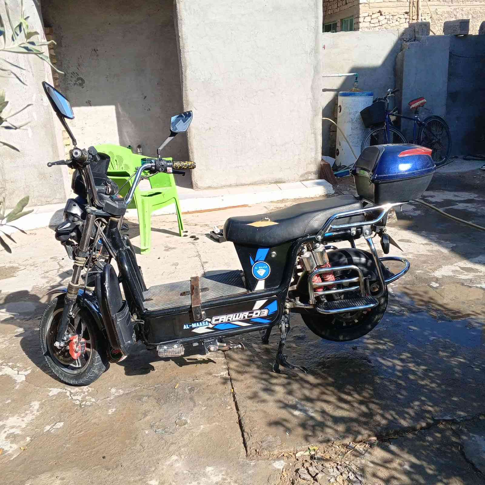مطور شحن فوول مراوس ماكس   *********** واتساب
