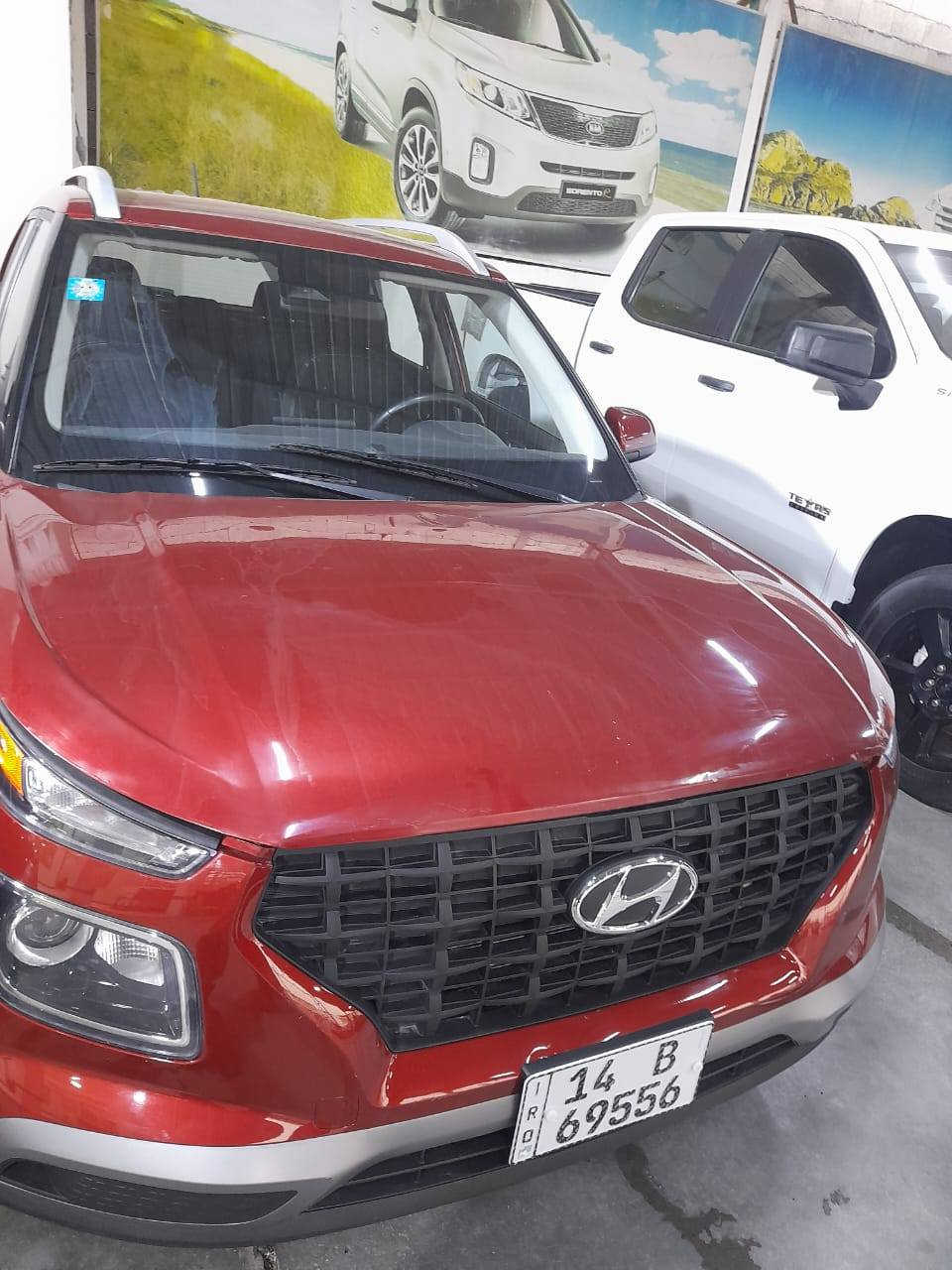 موديل ٢٠٢٣ بصره وارد امريكي العنوان بصره زبير   السعر ١٤٠ ورقهوبيها مجال الاتصال ***********ابو علي مكلف بالنشر البصرة, العراق
