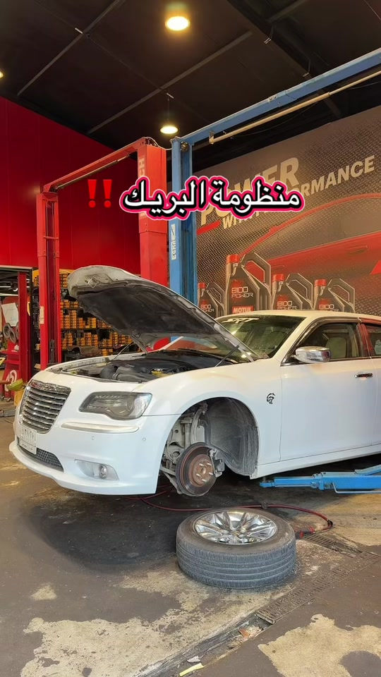موضوع مهم للحفاظ على سلامتك‼️ عناويين وارقام افرع الحسام الغزالية مجاور سكاي كافيه  *********** الاعظمية شارع المشاتل  *********** *********** المنصور شارع الاميرات مقابل مول بابيلون 📍***********📍 ................................  ‎الدوره شارع 60 📍***********📍 ..............................  ‎- العامرية شارع العمل الشعبي عمارة الترعة  📍***********📍 📍***********📍 ............................. ‎- حي الاعلام مدخل سوك اميمه شارع مجمع الرازي  📍***********📍 ............................. ‎ شارع فلسطين شارع مسرح الخيمه مقابل الاسواق المركزيه  📍***********📍 📍***********📍 ............................. ‎- بسماية الشارع العام قبل بوابه بغداد اسفل قاعه همر جم   📍***********📍 ............................  ‎ - طالبية شارع خير الله مقابل السيطره  📍***********📍 طالبية جديد  /. *********** .............................  الكراده بالقرب من قريه دجله مجاور مدارس البهلول- 📍***********📍 ..............................  ‎- نفق الشرطه شارع الكنيسه  📍***********📍-   📍***********📍- ................... حي الجهاد قرب مجمع النسيم *********** ***********
