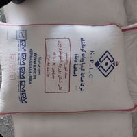 علوه البديري يوجد لدينا سماد كرمنشا بأسعار مناسبة 07806500036