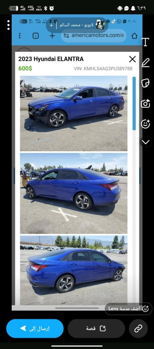 لسلام عليكم النترا 2023امريكي حادثها خشم البنيد من أمريكا  موجوده الصور السياره فول عده الفتحه شاشه متصل سايد ابريك دكمه وبقيه المواصفات محرك 2000دوش السياره كفاله من الصبغ تبريد تخم تاير صدر نظيف اباسمي كشي ماعوزها متشتغل تكسي المكان الدوره
ابو دشير السعر 160وبيها مجال هاتف ***********
