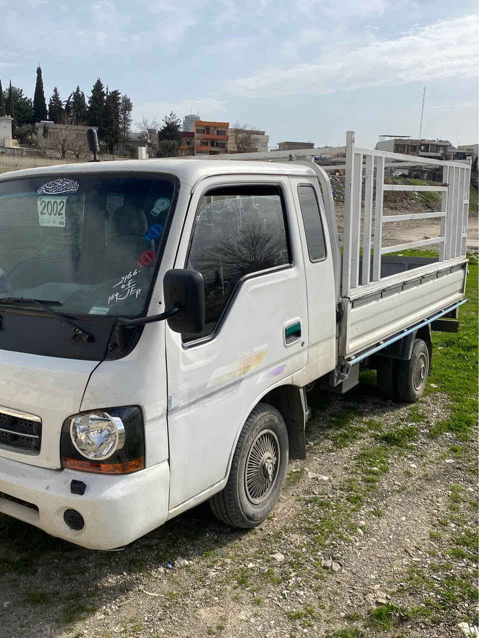 بەناوی خوای گەورەو میهرەبان کیا امعیون مودیل ٢٠٠٢ بو فرؤشتن کارەبایو تەبریدو تەقەو رەقەی بە شەرتە بوخاری هەیە سەیارەکە السليمانية, العراق


**إذا كنت صاحب هذا الإعلان وتريد حذفه لأي سبب، رجاءا أرسل رسالة إلى الدعم الفني**