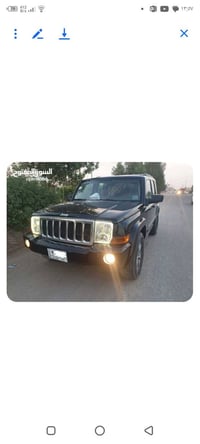 جيب كاموندر موديل ٢٠٠٧  رقم بغداد مشروع وطني مكان سياره البصره سعر80رق...